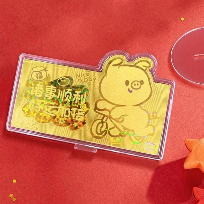 中兆珠宝 诸事顺利 复古新中式国潮风 福气满满 财运亨通 收藏储蓄涨值 足金 投资类 金条 男女同款情侣款