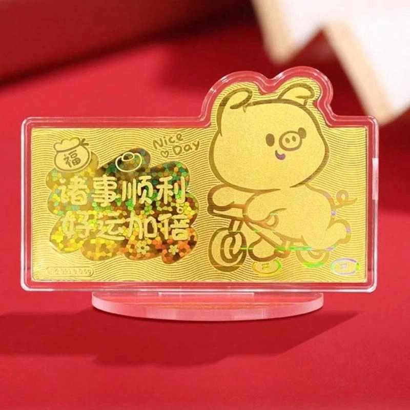 中兆珠宝 诸事顺利 复古新中式国潮风 福气满满 财运亨通 收藏储蓄涨值 足金 投资类 金条 男女同款情侣款