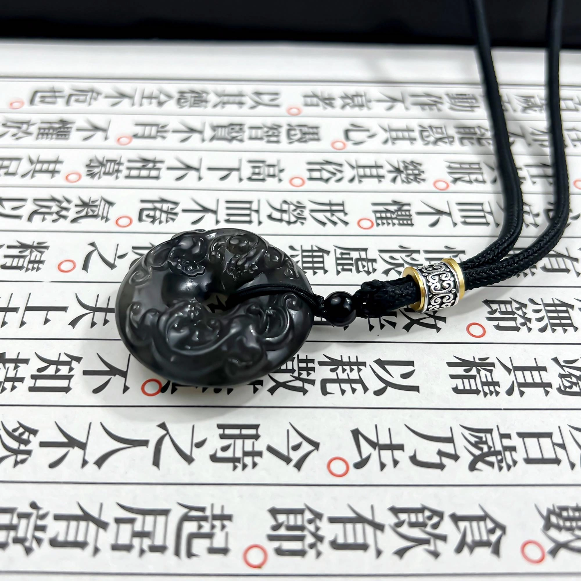唐之饰 {接祥瑞}顺丰到家新中式高品质复古双貔貅平安扣玉佩本命年招财纳福小众高级#好运 岫玉（蛇纹石玉） 项链 男女同款情侣款