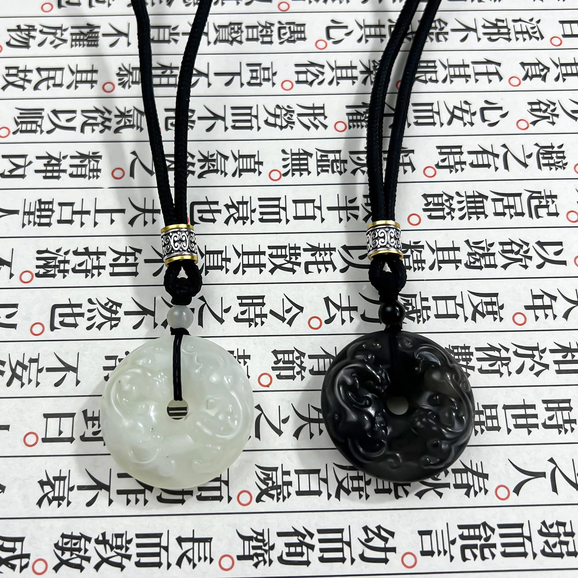 唐之饰 {接祥瑞}顺丰到家新中式高品质复古双貔貅平安扣玉佩本命年招财纳福小众高级#好运 岫玉（蛇纹石玉） 项链 男女同款情侣款