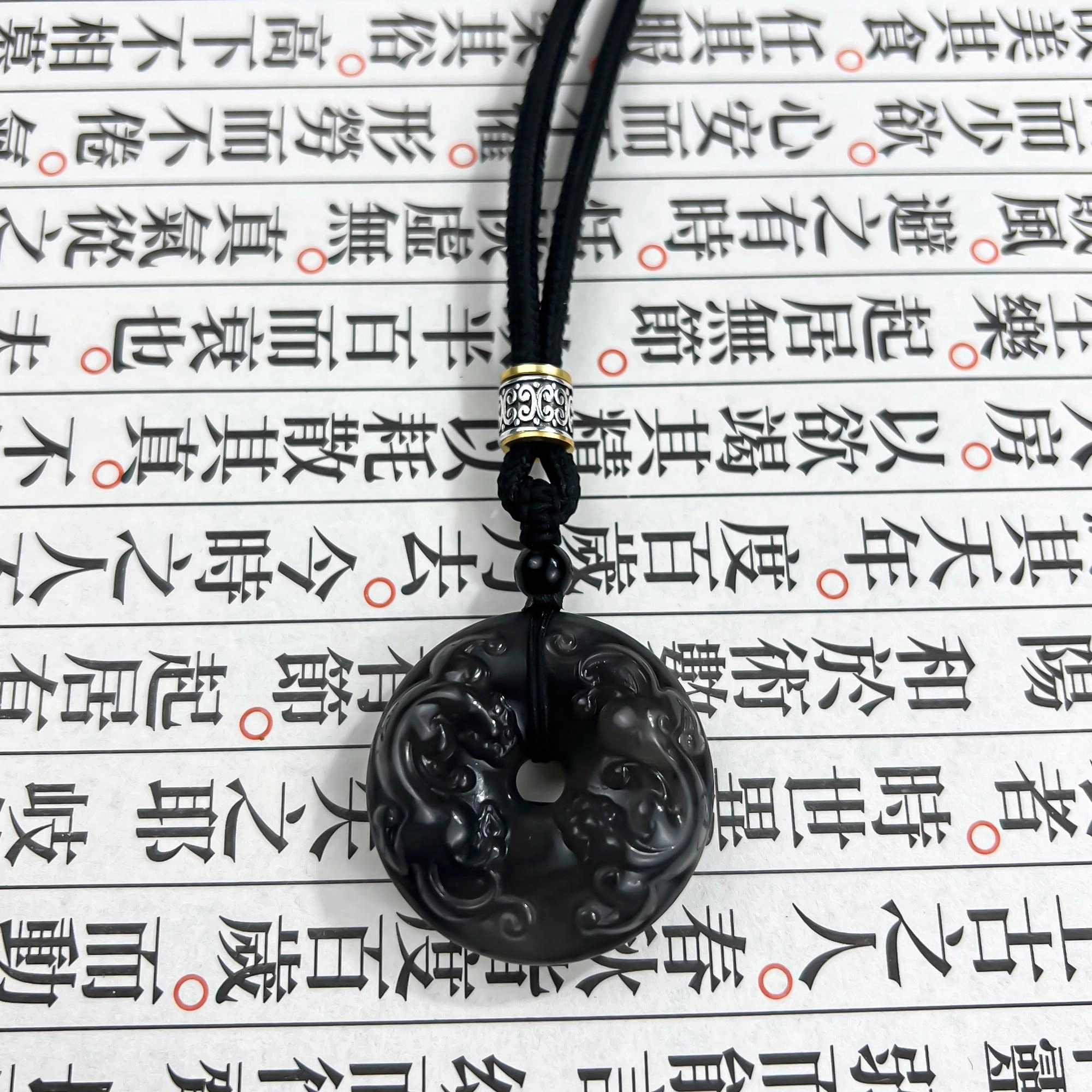 唐之饰 {接祥瑞}顺丰到家新中式高品质复古双貔貅平安扣玉佩本命年招财纳福小众高级#好运 岫玉（蛇纹石玉） 项链 男女同款情侣款