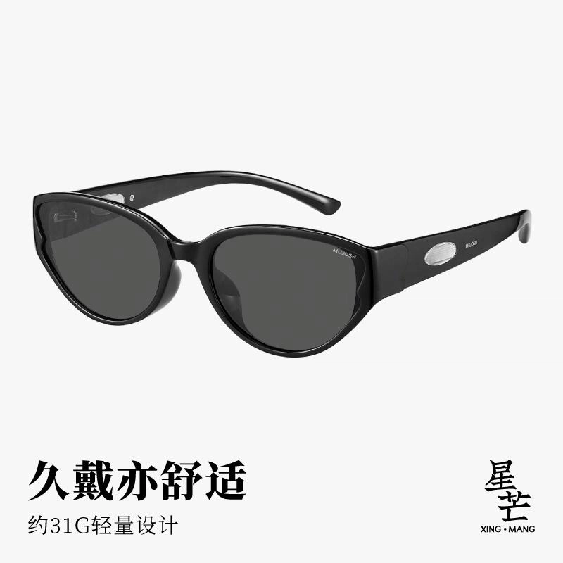 MUJOSH TR90