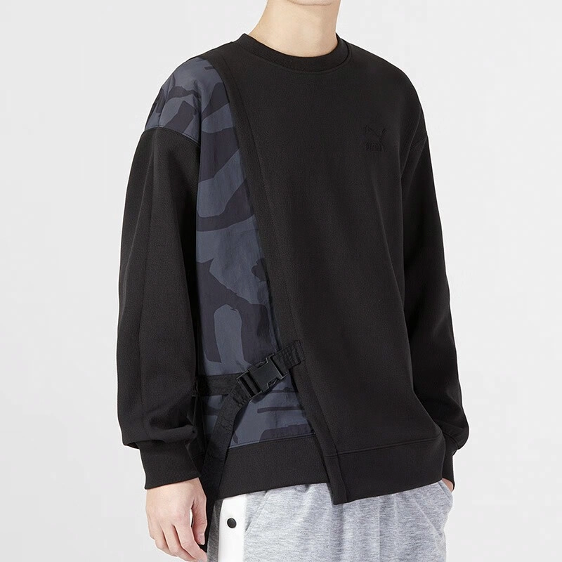 PUMA CNY Bz Zaozhi Hoodie