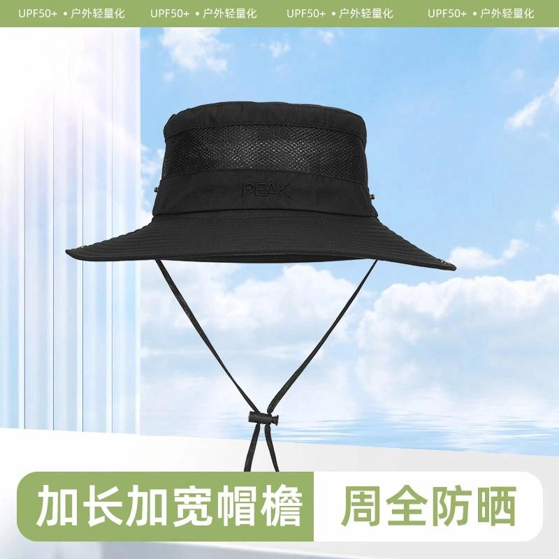 匹克 户外钓鱼野营经典百搭款 聚酯纤维 渔夫帽 男女同款情侣款