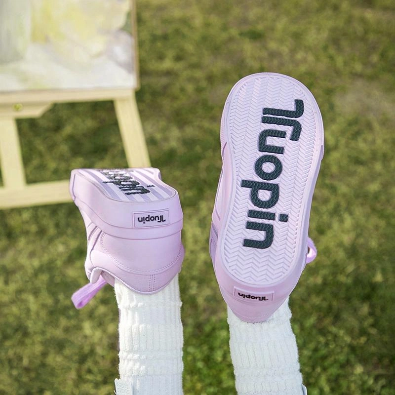 TUOPIN