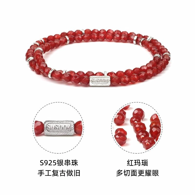 SUSOOK