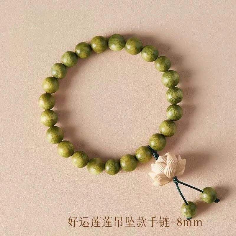 唐述 平安转运 好运莲莲 步步生莲国潮新中式小众百搭绕指柔文玩 绿檀 手串 男女同款情侣款