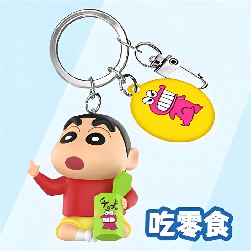 祎步康 卡通蜡笔小新立体钥匙扣一天快乐登场 软胶 挂件 男女同款情侣款