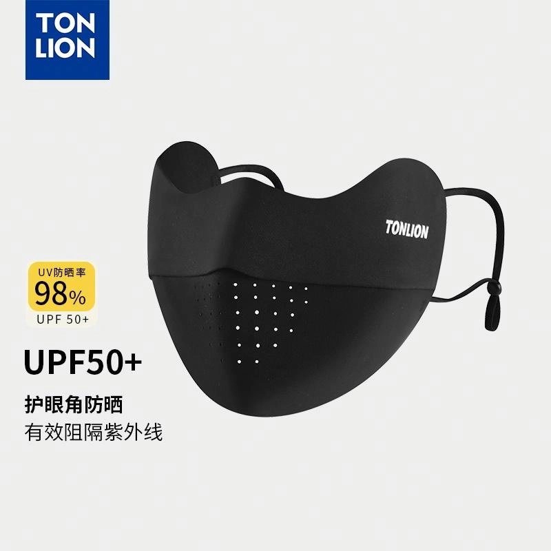 tonlion