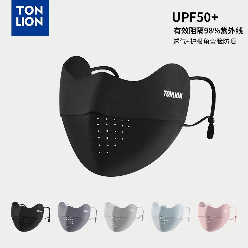tonlion