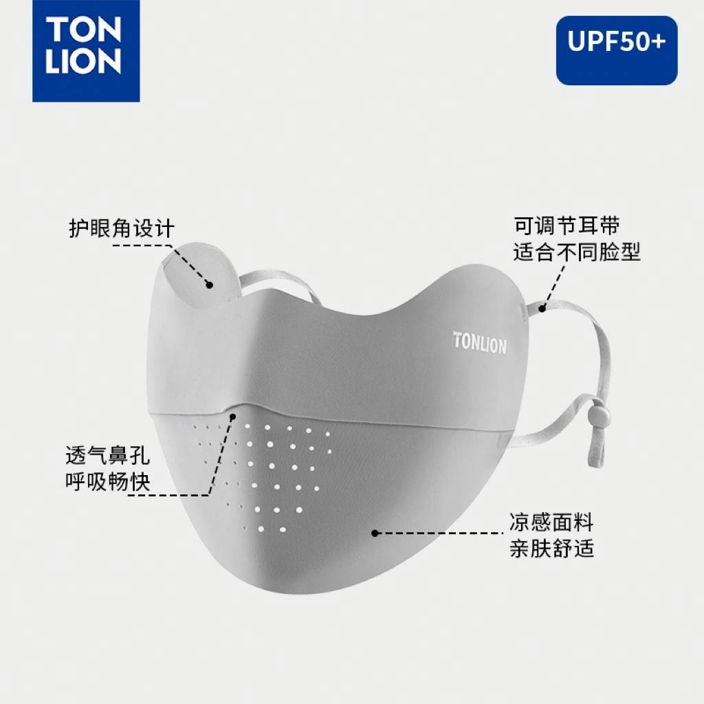 tonlion