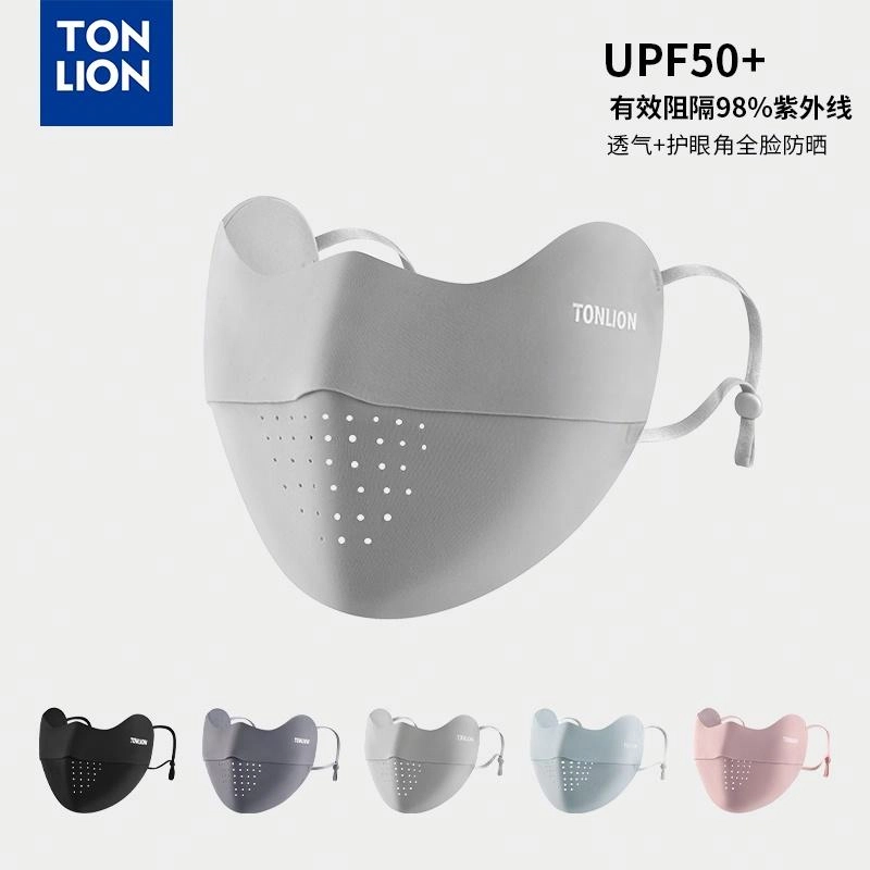 tonlion