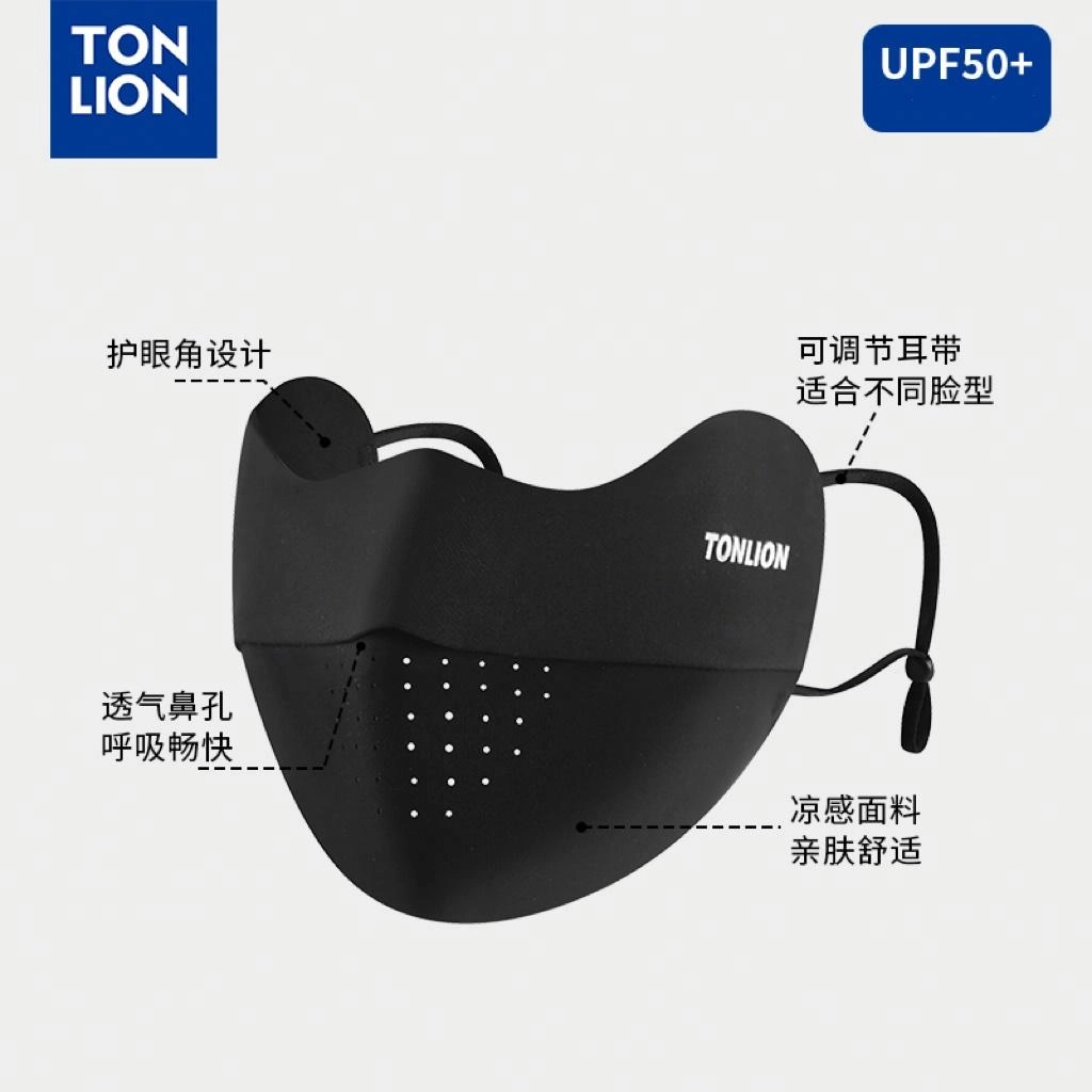 tonlion