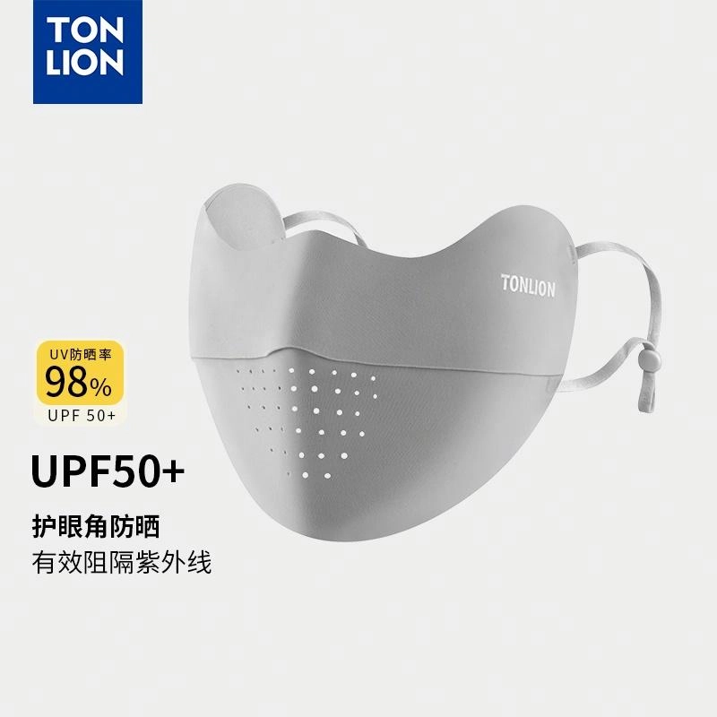 tonlion