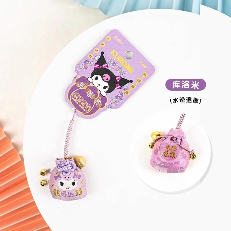 Hello Kitty PVC
