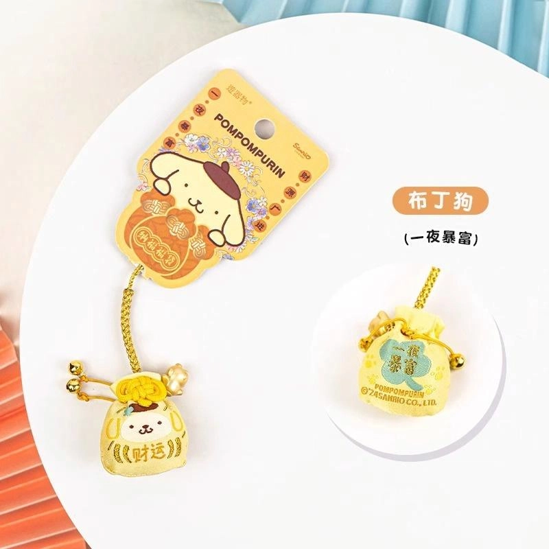 Hello Kitty PVC