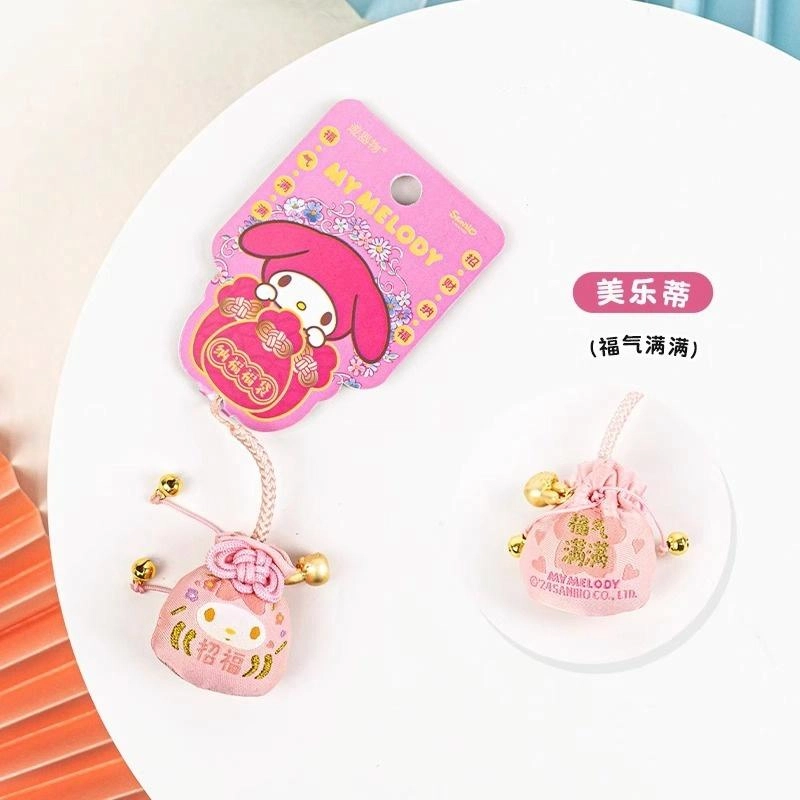 Hello Kitty PVC
