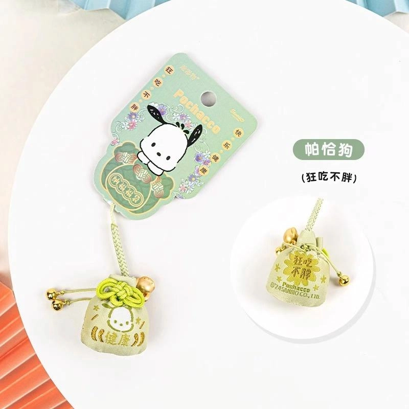 Hello Kitty PVC