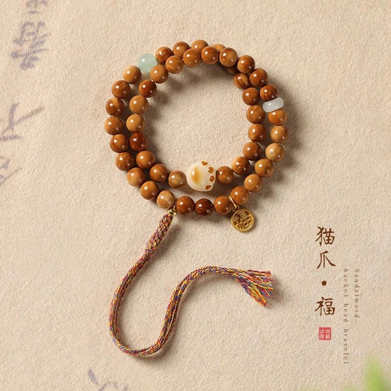岁月静好 多财多福炭烧猫爪可爱甜美森系禅意国风 双圈叠戴简约流苏设计感盘玩佛珠 步步高升#好运 库克 手串 男女同款情侣款