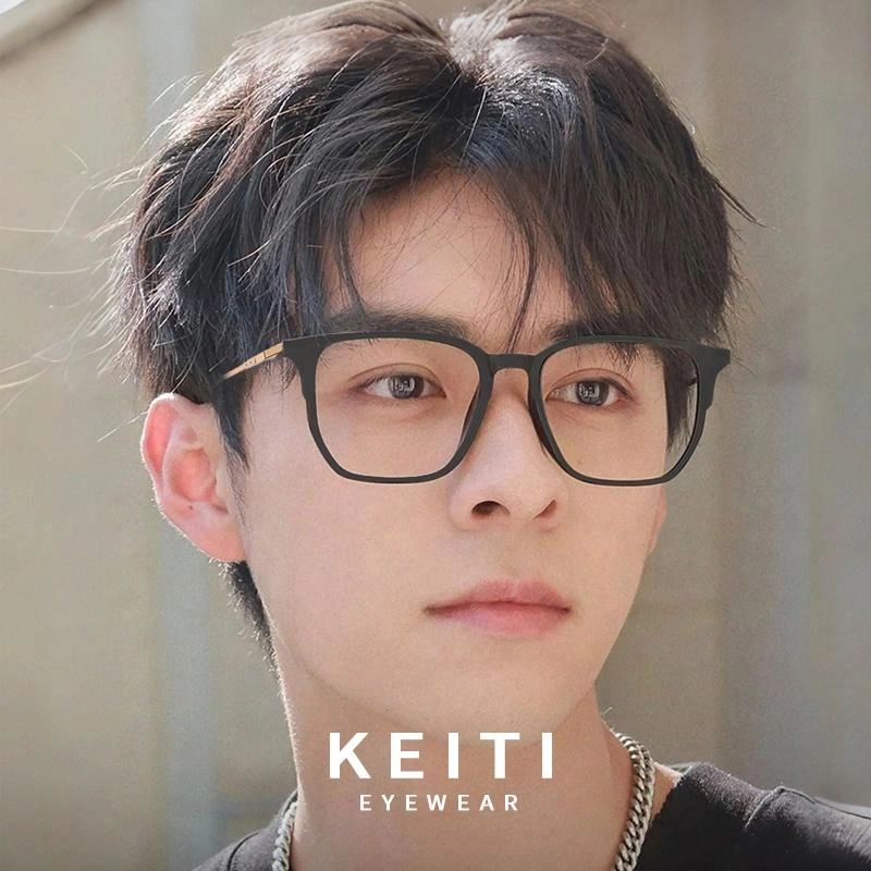 KeiTi TR