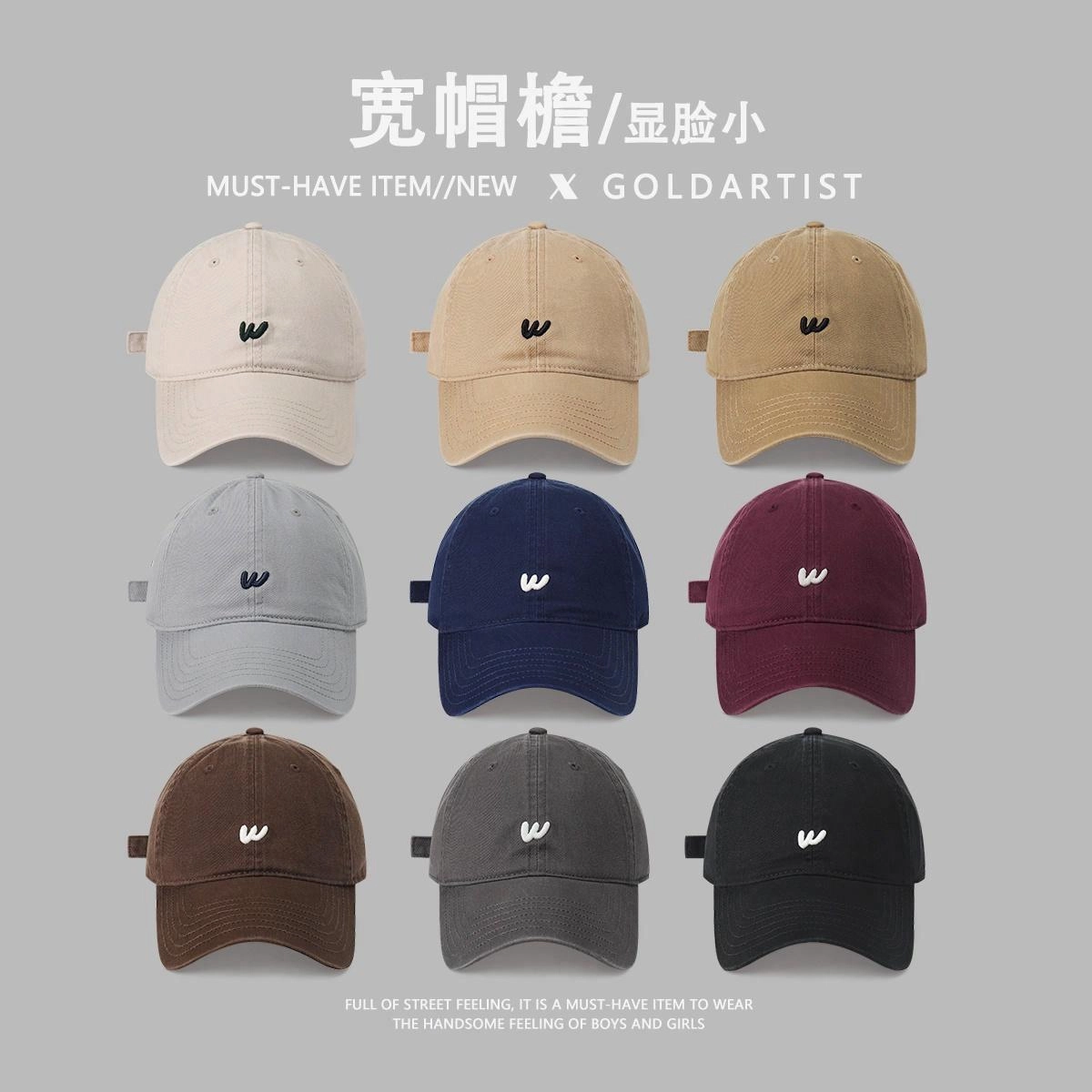 Gold Artist