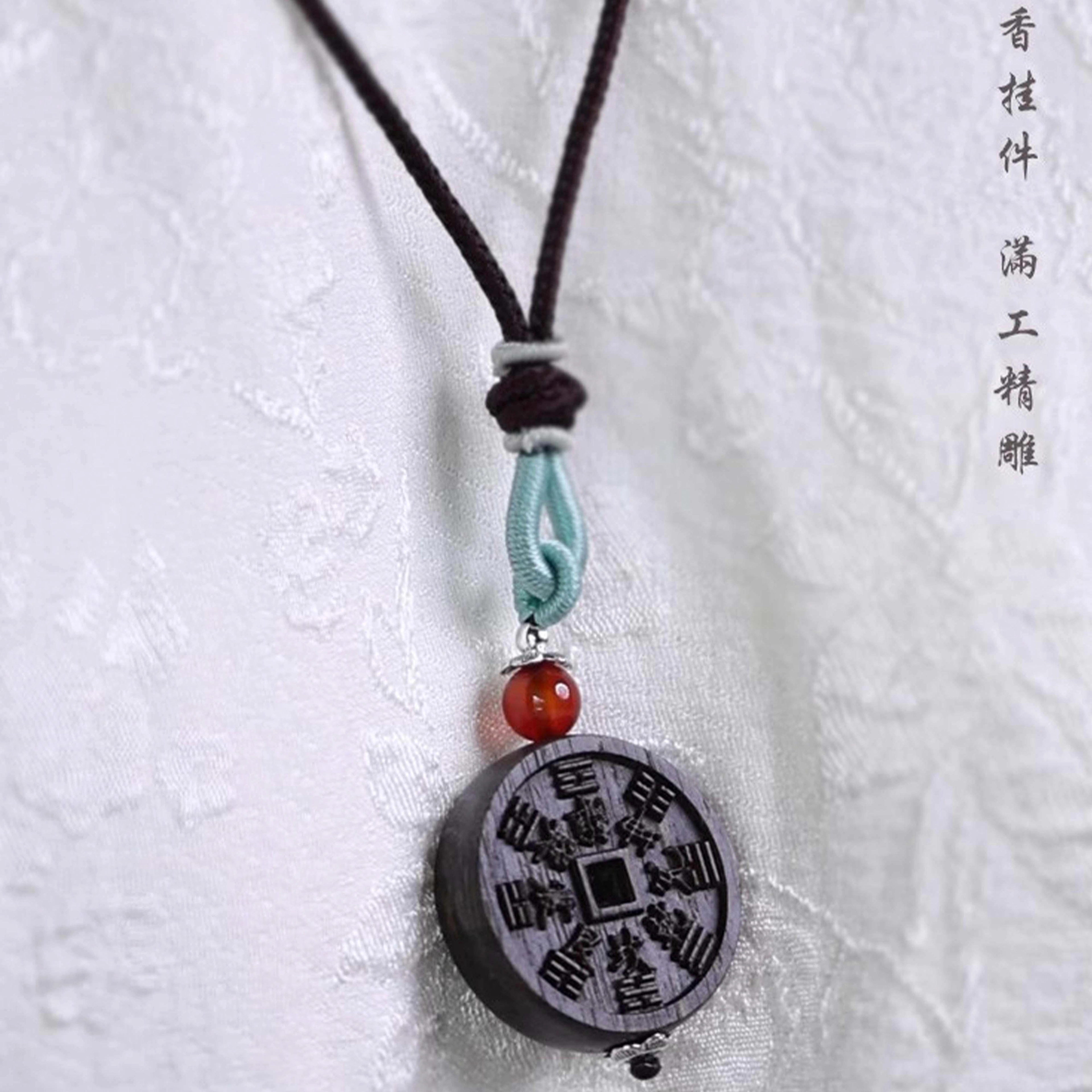 檀欣 【天宫赐福】八方来财平安吉祥山鬼花钱本命年转运手工编织锁骨链 招财纳福 挂件#好运 檀木 项链 男女同款情侣款