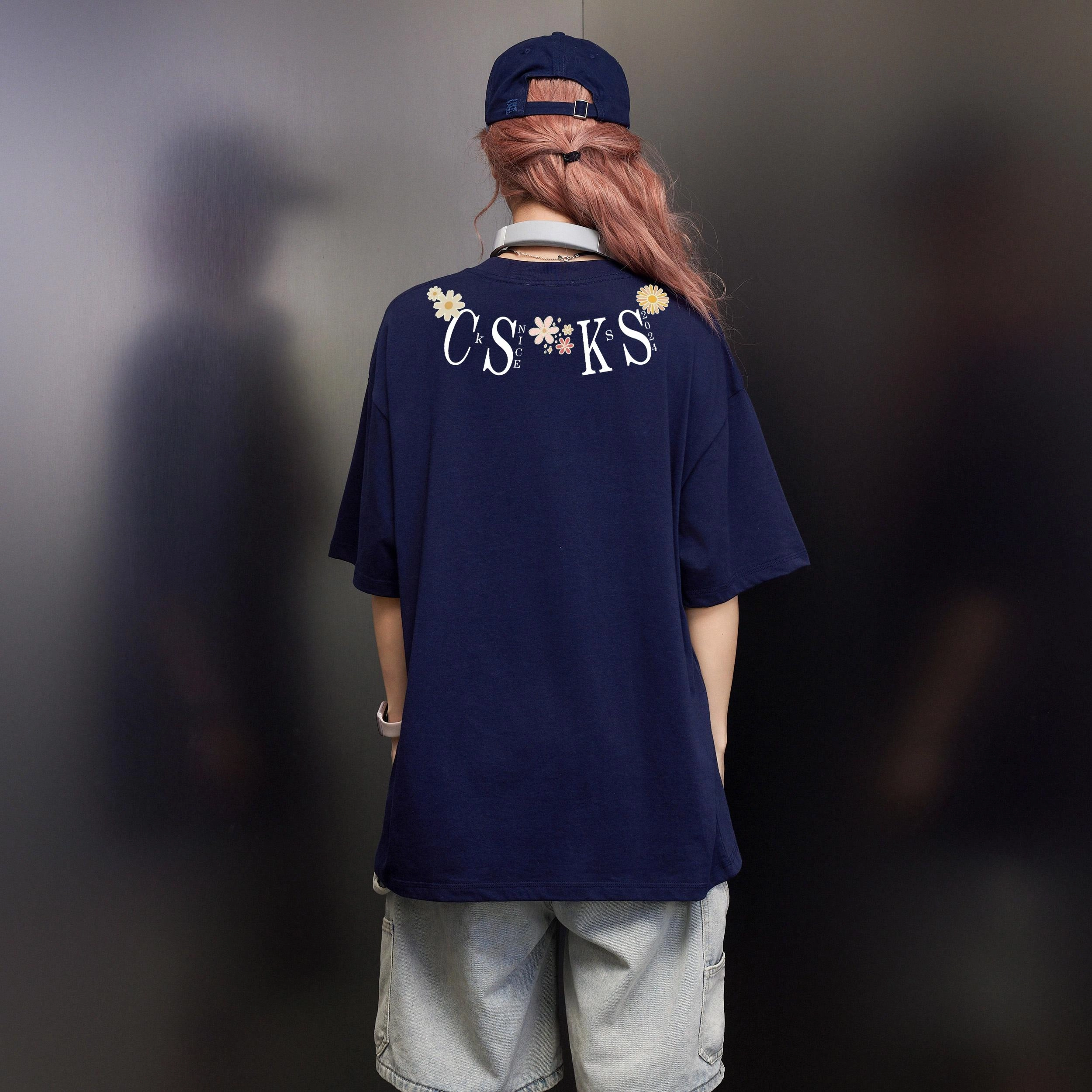 CSKS LogoT