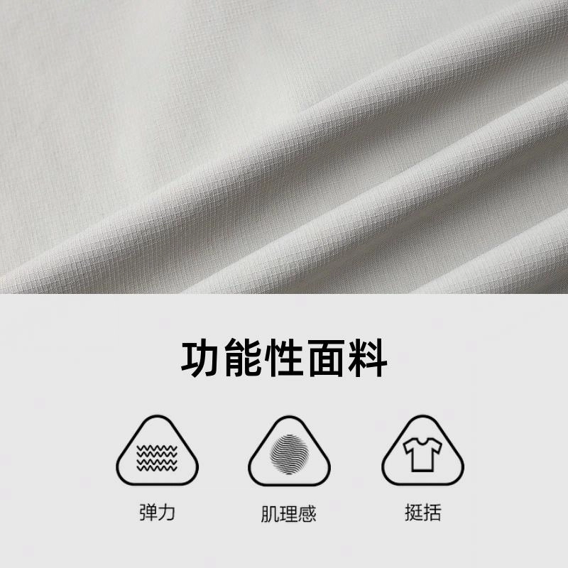 比音勒芬 通勤休闲日常亲肤舒适肌理感简约年轻挺括短袖衬衫 男款