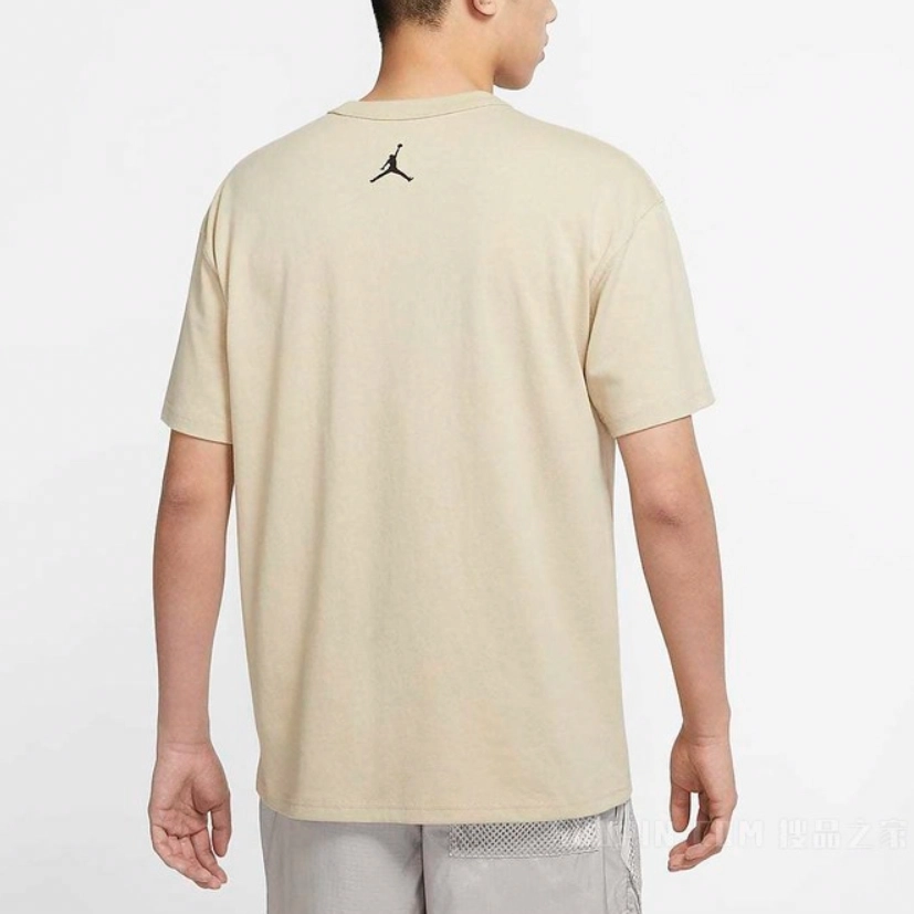 Jordan Sneaker T