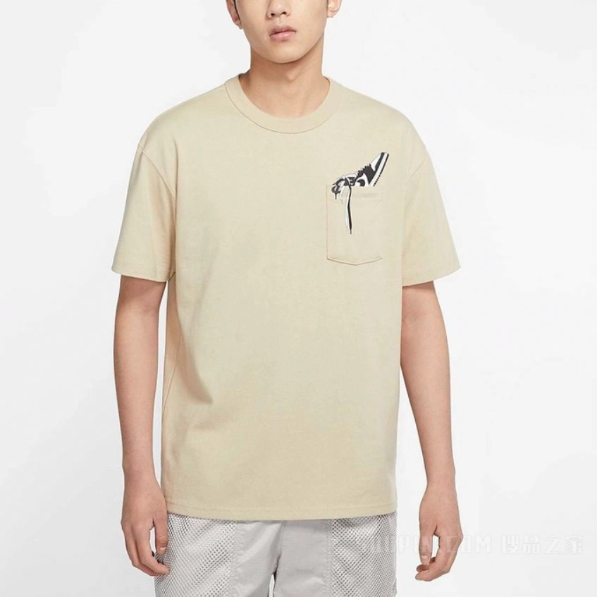Jordan Sneaker T