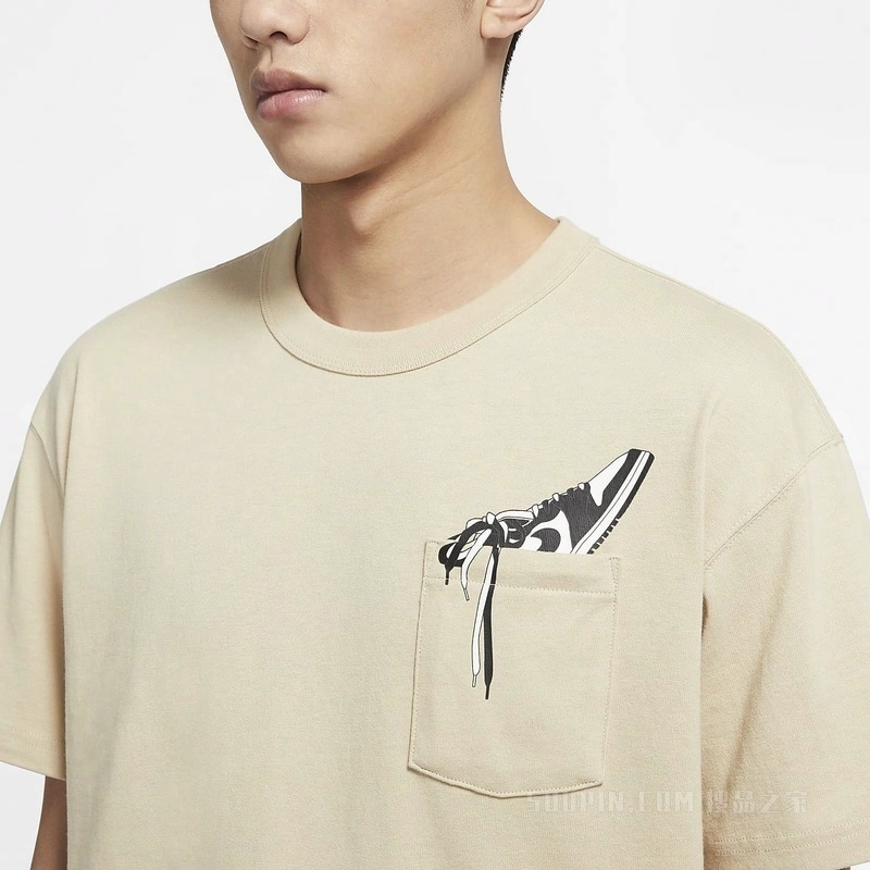 Jordan Sneaker T