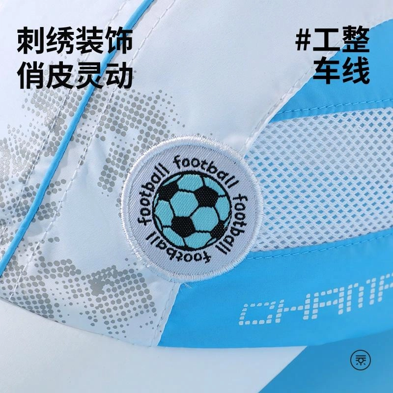 【5-12岁】 南极人 小学生防晒帽子夏季透气速干棒球帽男女孩户外运动足球出游百搭遮阳太阳帽 聚酯纤维 鸭舌帽 儿童款