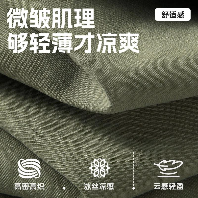 MINISO logo 2