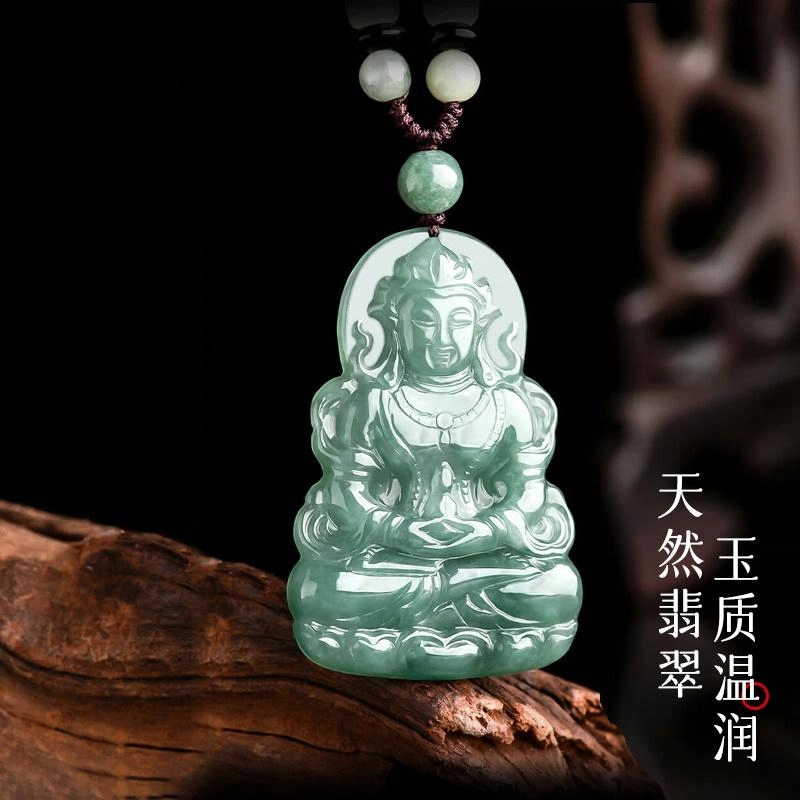 周纪福 度母观音 糯种 吊坠 男女同款情侣款