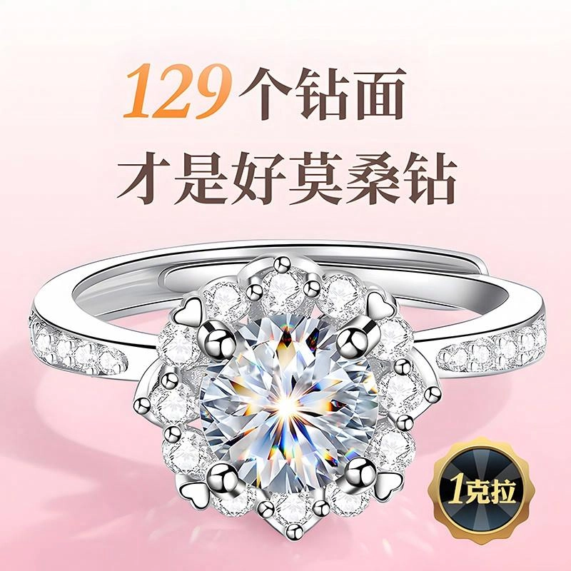 ins S925
