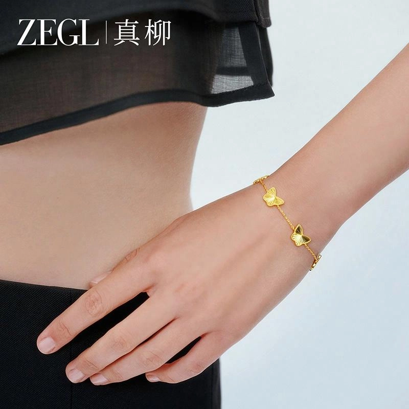ZEGL 925