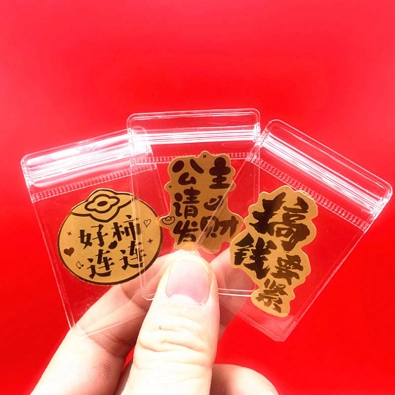 千桐 公主请发财 合金 手机贴 男女同款情侣款