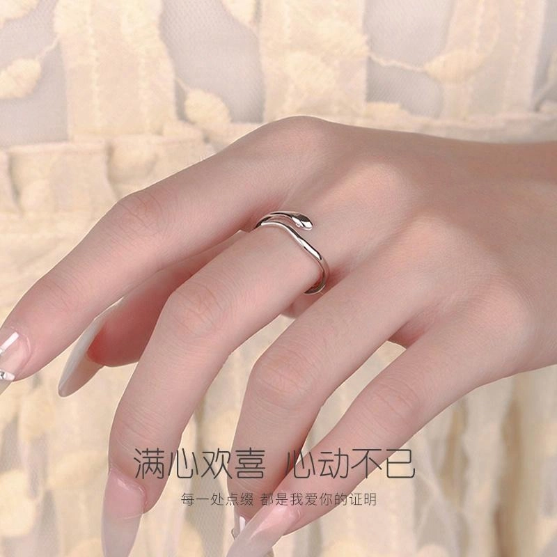 JUICY GRAPE S925