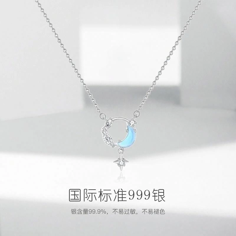 JUICY GRAPE ins S999