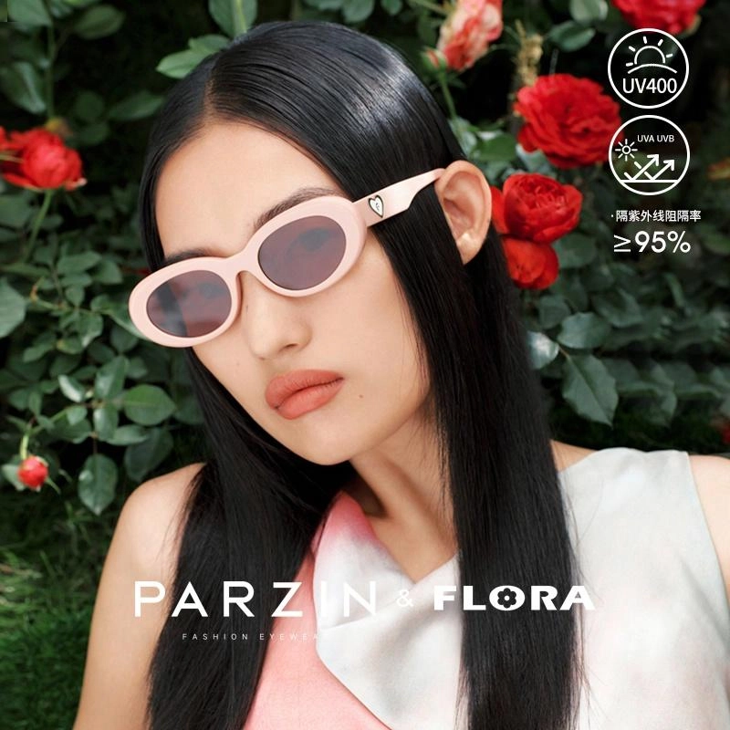 PARZIN Flora
