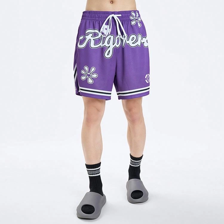 RIGORER