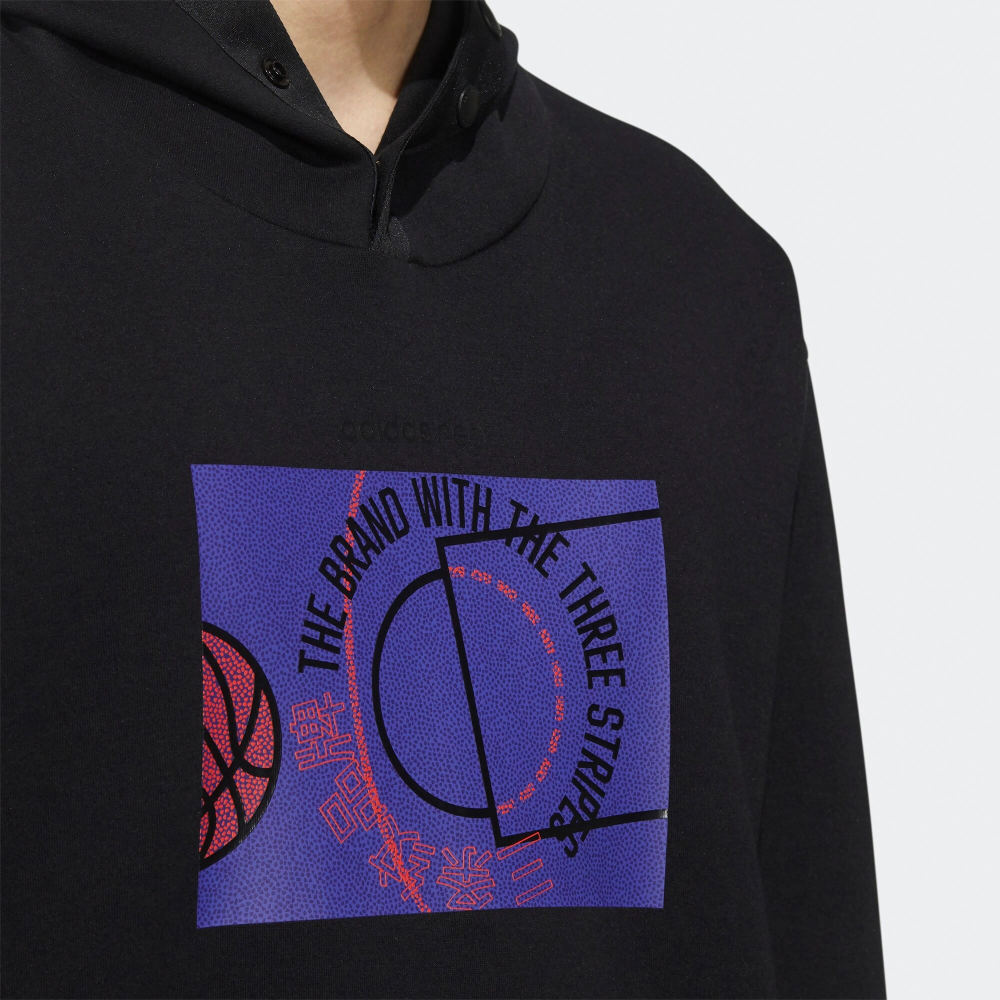 adidas neo M Ss Feb Hoodie