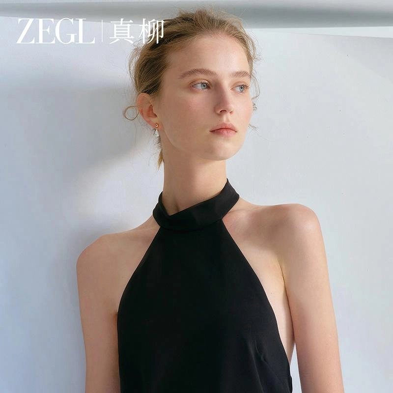 ZEGL S925