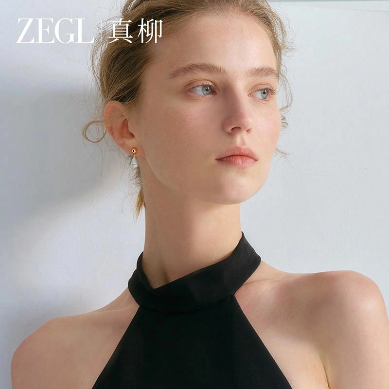 ZEGL S925