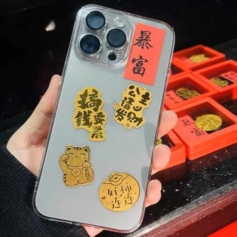千桐 有钱花 火爆个性创意瑞光财运 合金 手机贴 男女同款情侣款