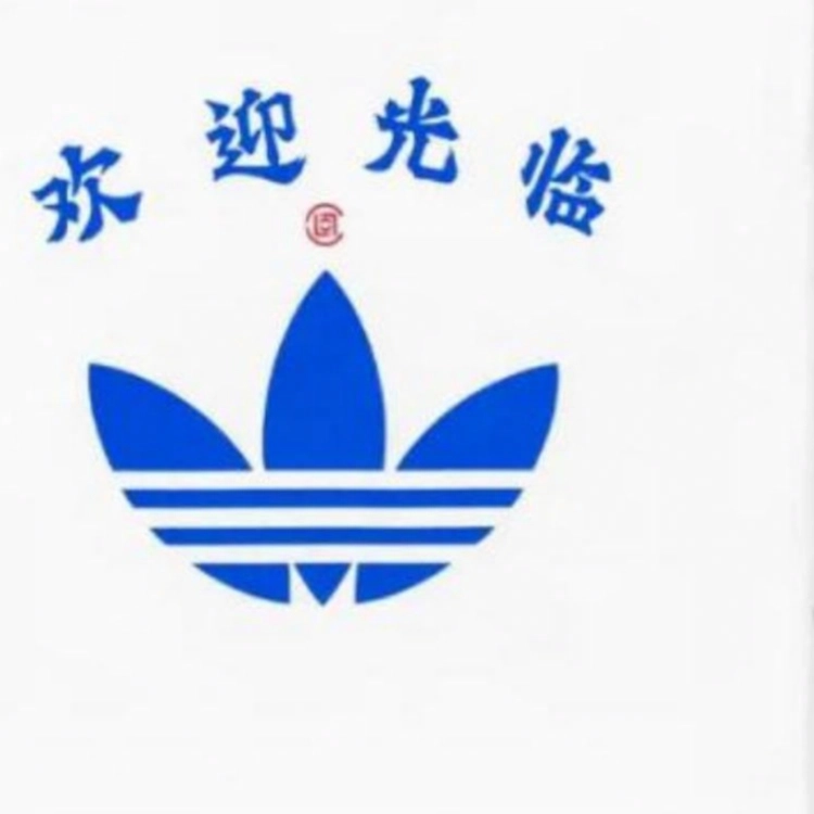 adidas originals x CLOT LogoT