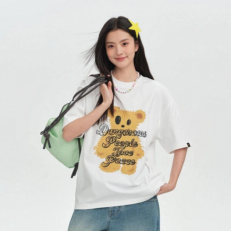 DANGEROUSPEOPLE T
