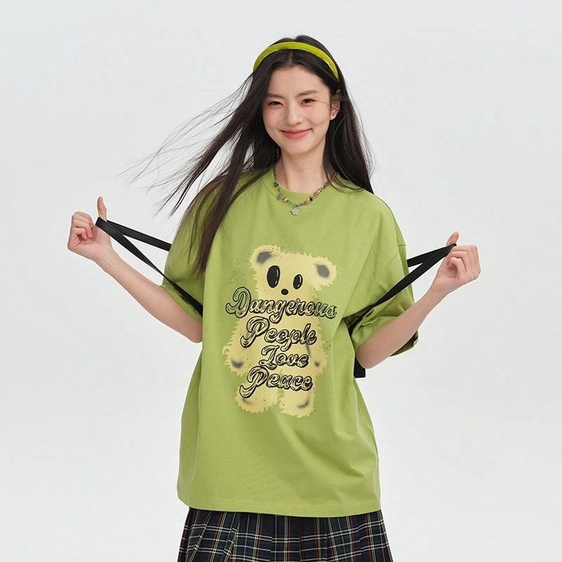 DANGEROUSPEOPLE T