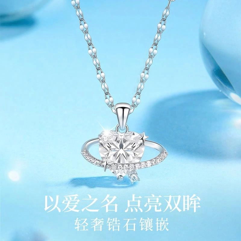 克兰茜 在逃公主 迷人眼系列 个性轻奢简约设计感 甜美浪漫显白贵气 大方精致优雅温柔日常百搭 精美礼盒装 可调节锁骨链 铜 项链 女款