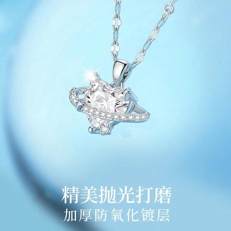 克兰茜 在逃公主 迷人眼系列 个性轻奢简约设计感 甜美浪漫显白贵气 大方精致优雅温柔日常百搭 精美礼盒装 可调节锁骨链 铜 项链 女款